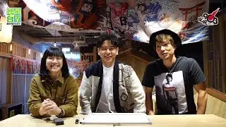 歌手學嘢 #1：許廷鏗學日文【足本版】