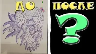 SPEED MODELING.(time lapse)