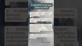 #anxi&eacute;t&eacute; #sant&eacute;mentale #trauma #systemenerveux #sophrologie #angoisses
