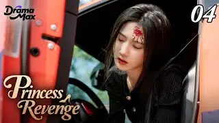 【Multi-sub】Princess Revenge EP04 | Peng Ya Qi, Merxat Yalkun | 黑月光法则 | Drama Max