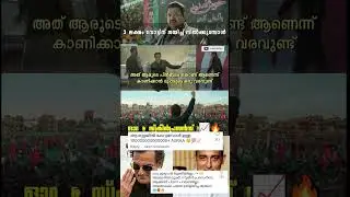 #movie #trending #viral #video #share #shorts #kerala #india #indian  #dhurandhar #akshaykhanna