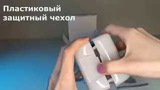 Тонометр автоматический