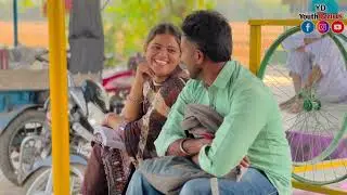 ਤੇਰਾ ਮੇਰਾ ਕੀ ਰਿਸ਼ਤਾ ॥ Tera Mera Ki Rista ! Part - 1  Punjabi New Short Movie 2023 ! Youth Dezires !