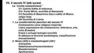 La svolta del IV secolo