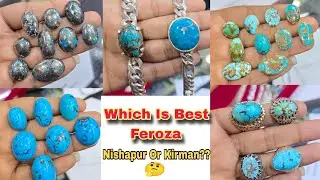 Which Is Best Feroza For You Nishapur Or Kirman Iran | Detail Video Of Feroza in Hyderabad 