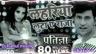 lahariya luta a raja | Dj old Song #intragram​ #bhojpuri​ | Dj Baba Up no 1 | Dj Dance Mix