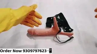 Hole Strap On Dildo And Silicon Belt Condom | Belt Wala Condom | Mars Dildo and condom in India