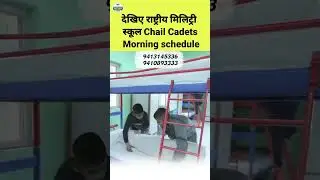 🎯 A Day at RMS Chail | Morning Routine & Schedule | Military School Life 🇮🇳 #RMSChail