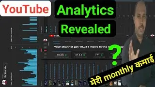 my first time YouTube channel analytics revealed! income, views, subscribers,watch time revealed