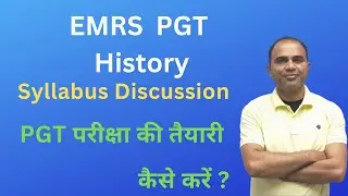 How to Crack  EMRS PGT History: Subjective Paper /Important Topics/HPSC EXAM