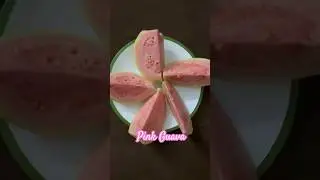 PINK GUAVA #youtubeshorts #pinkguava #guava #fruit #shorts #nutritious #eatclean #healthylifestyle