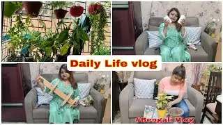 Daily life vlog. Gardening-plant care tips. Cooking delicious Bengali meals.#viral #bengalivlog