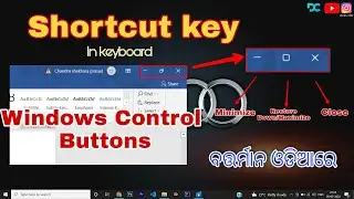 Windows Control Button Shortcut keys || In Odia || Digital Computer