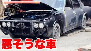 【クジラクラウン】MAD MAX？気分はV8絶好調【レストア】