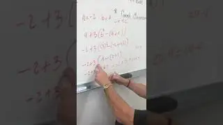 alg2