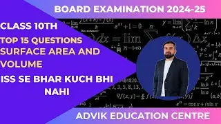 Top 15 question of surface area volume (पृष्ठीय क्षेत्रफल और आयतन) UP board paper yahi se aye ga🌟