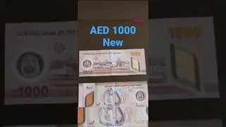 #abudahabi #uae #new #1000 #aed 🥰😍 #seeker