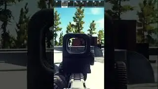 Куда смотрим ?
