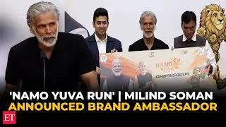 'Namo Yuva Run' campaign to mark PM Modi's 75th birthday, Milind Soman announced brand ambassador