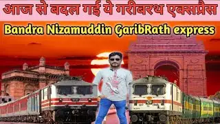 Bandra To Nizamuddin Garib Rath Express 12909 Train Journey