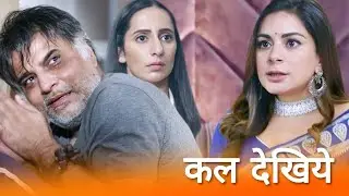 KUNDALI BHAGYA UPCOMING TWIST EPISODE TODAY 