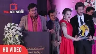 Shatrughan Sinha About King Khan - Shahrukh Khan |  4th Yash Chopra National Memorial Award 2017