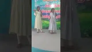 Cristmas vanthachu
