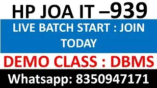 HPSSC JOA IT 939 DBMS 1st Class | HP JOA IT 939 Online Classes Start Join today | CountrysideHpExam