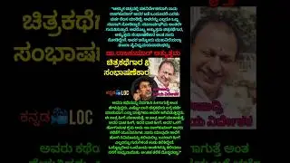 I learned every single thing from each one of them - P. Seshadri #news