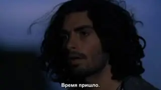 Песня Любви