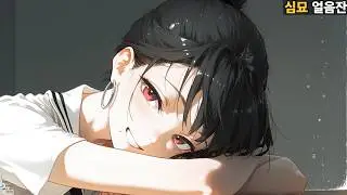 심묘_얼음잔 (원글 : @엘카노)