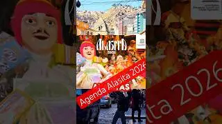 Actividades Alasita La Paz Bolivia 2026 #lugaresparavisitar #elaltobolivia #tradiciones #turismo