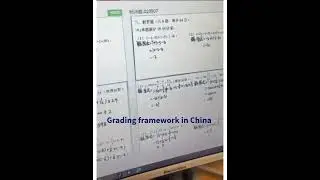 China Is Using AI to Check Homework 😱📚#AIinEducation#FutureOfLearning