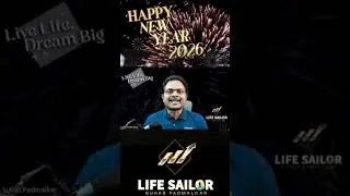 Happy New Year 2026 | Learn and then Trade | Learning Mindset