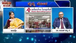 Skin changes can be a sign of uncontrolled diabetes. ಚರ್ಮದಲ್ಲಿ ಕಂಡ ಬದಲಾವಣೆ ಮಧುಮೇಹದ ಸೂಚನೆಯಾಗಿರಬಹುದು.