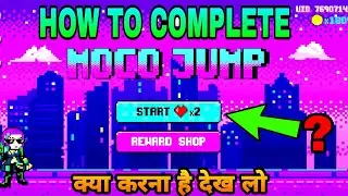 FREE FIRE NEW EVENT | HOW TO COMPLETE MOCO JUMP EVENT | MOCO JUMP EVENT KAISE HOGA