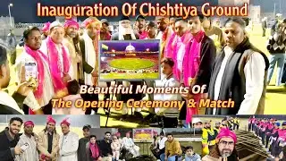 |New Ground||Opening Ceremony||Match||Ajmer|#newgrounds #opening #ajmer #beautifulview #ceremony
