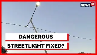 Bengaluru News: BBMP Workers Arrive To Remove Leaning Streetlight | Karnataka Government | News18