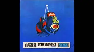 Zenless Zone Zero OST: Bloom Of Doom