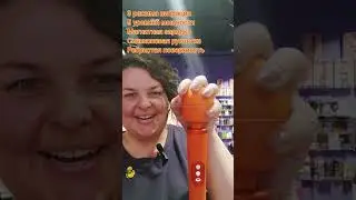 Fun Factory Vim Massager #funfactory #shortvideo #влажнаядомашка