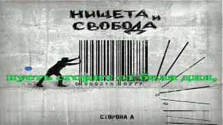 Наконечный. Журавли. Караоке 🎤