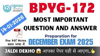 BPYG 172 | धर्म - दर्शन | Bpyg 172 Most Important Question and Answer | IGNOU EXAM 2026 | Prem Sir 
