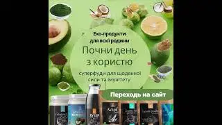 Ecoprod