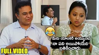 FULL VIDEO :  Anchor Suma M0ST Entertained Interview With Minister KTR |#KTR | Telugu Tonic