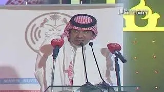 حفل تخريج ضباط قبيلة سبيع الغلبا - 1438ه