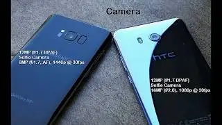 Compare Samsung Galaxy S8 Vs HTC U11 What's the Difference | SocialTech360