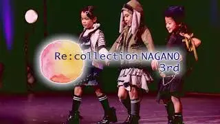 Re:collectionNAGANO3rd『ALL short』