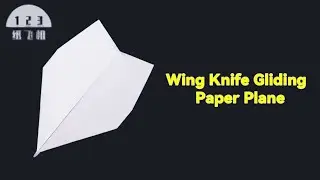 2 мастер-класса по изготовлению бумажных самолётиков, которые летают очень далеко! #paperplane