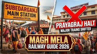 Prayagraj Halt | Subedarganj Main Station During Magh Mela | Maha Kumbh Prep Vlog