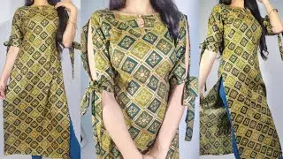 Simple and Elegant kurti with designer sleeves cutting and stitching/Boat neck cutting easy tutorial